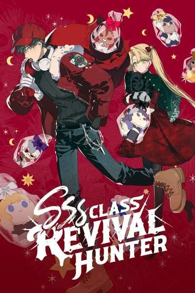 SSS-Class Revival Hunter (Official)