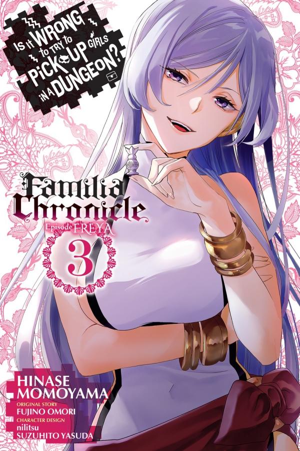 Is It Wrong to Try to Pick Up Girls in a Dungeon? Familia Chronicle Episode Freya (Official)