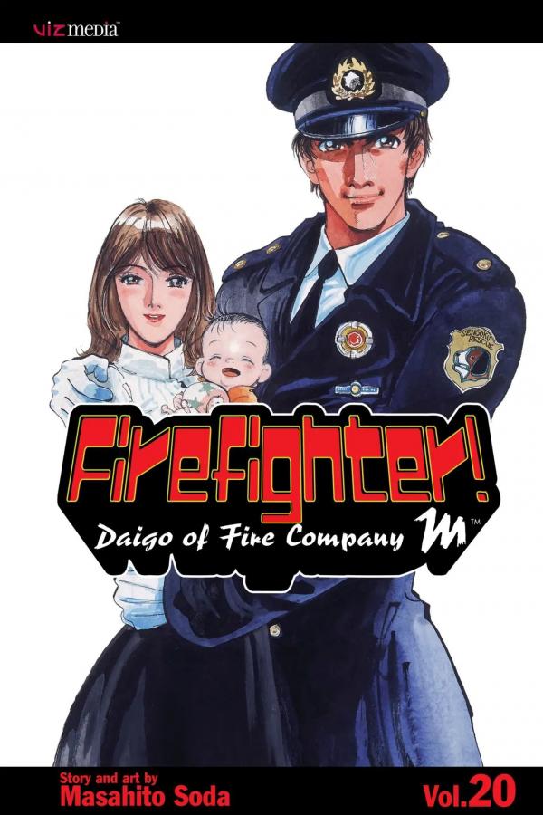 Firefighter! Daigo of Fire Company M (Official)
