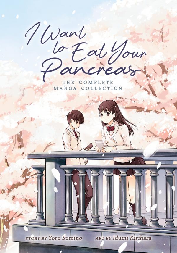 I Want to Eat Your Pancreas (Official)