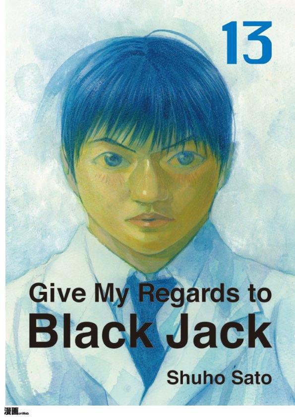 Say Hello to Black Jack