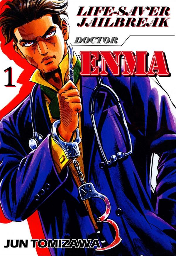 Life-saver Jailbreak: Doctor Enma