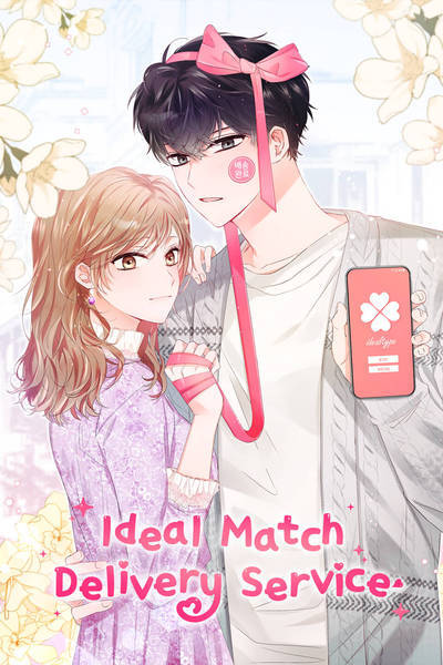 Ideal Match Delivery Service [Official]