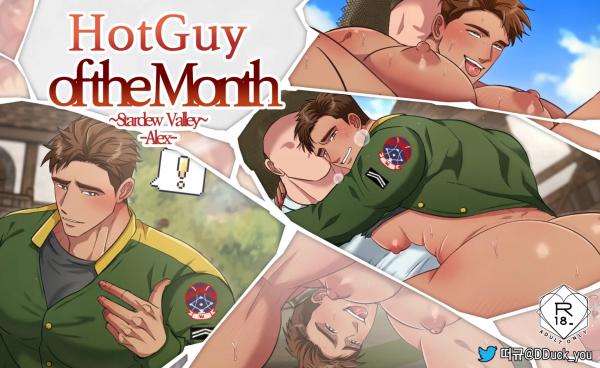 [DDugyu] Hot Guy of the Month – Alex [Eng]>[Nyahh¹]