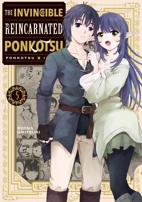 Ponkotsu ga Tensei Shitara Zongai Saikyou (Official)