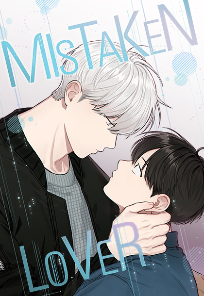 Mistaken Lover