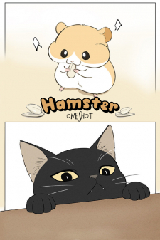 Hamster! [Simmie]