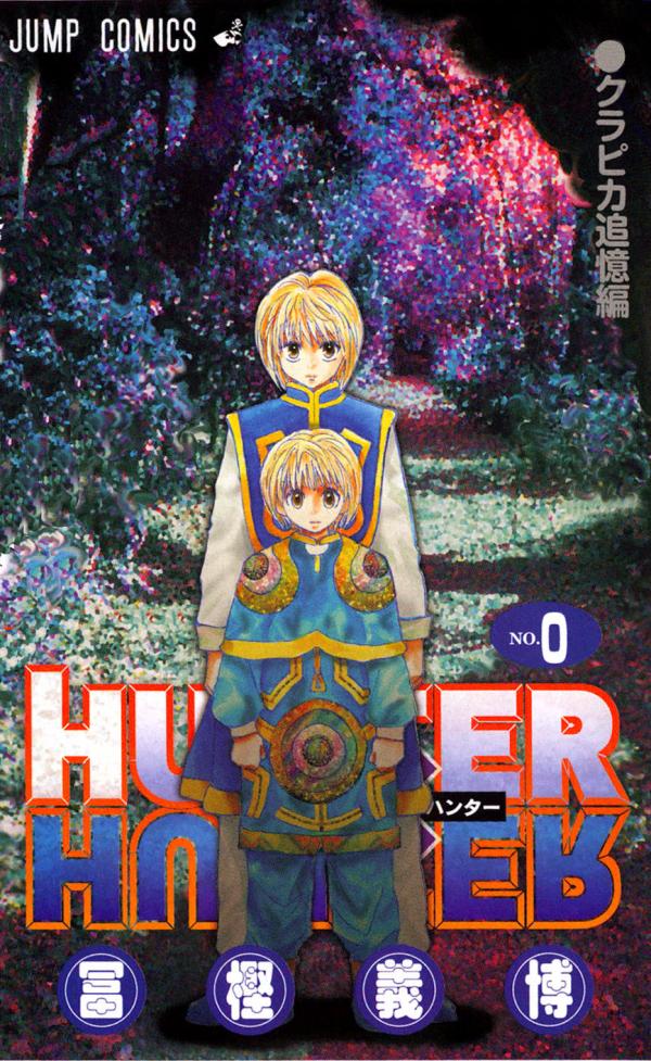 Hunter x Hunter Special One-Shot (Official)