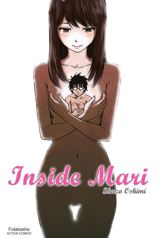 Inside Mari [Official]