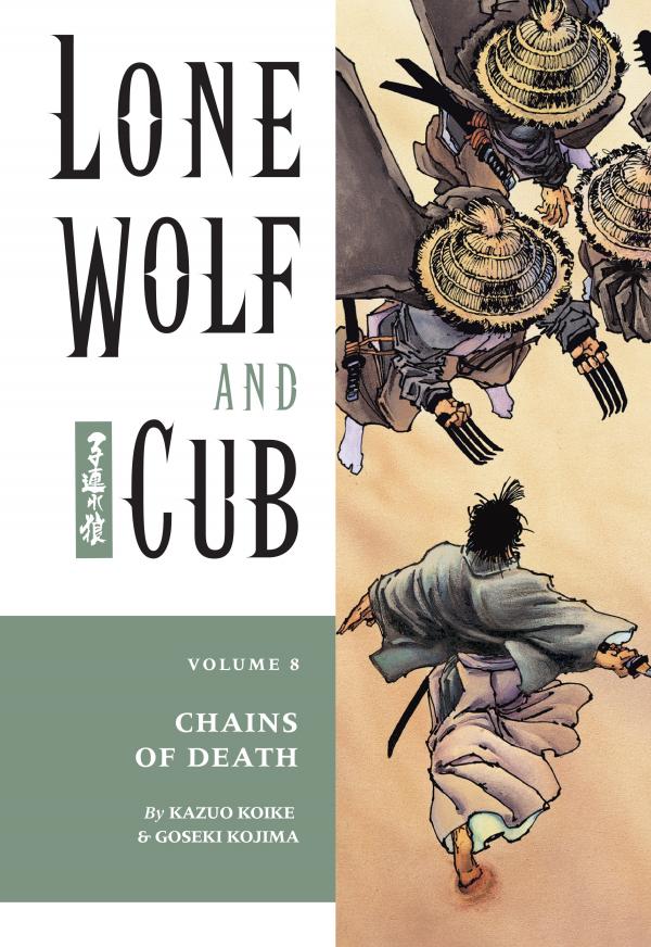 Lone Wolf and Cub