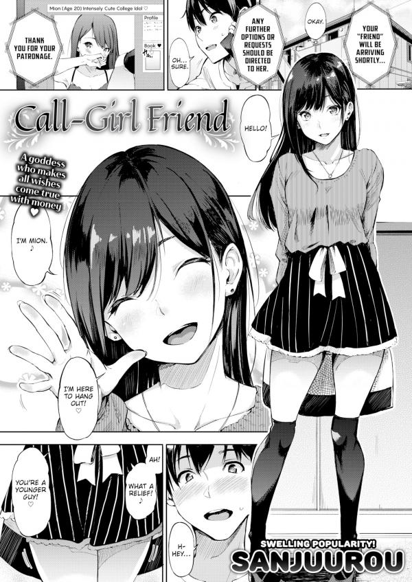 Call-Girl Friend
