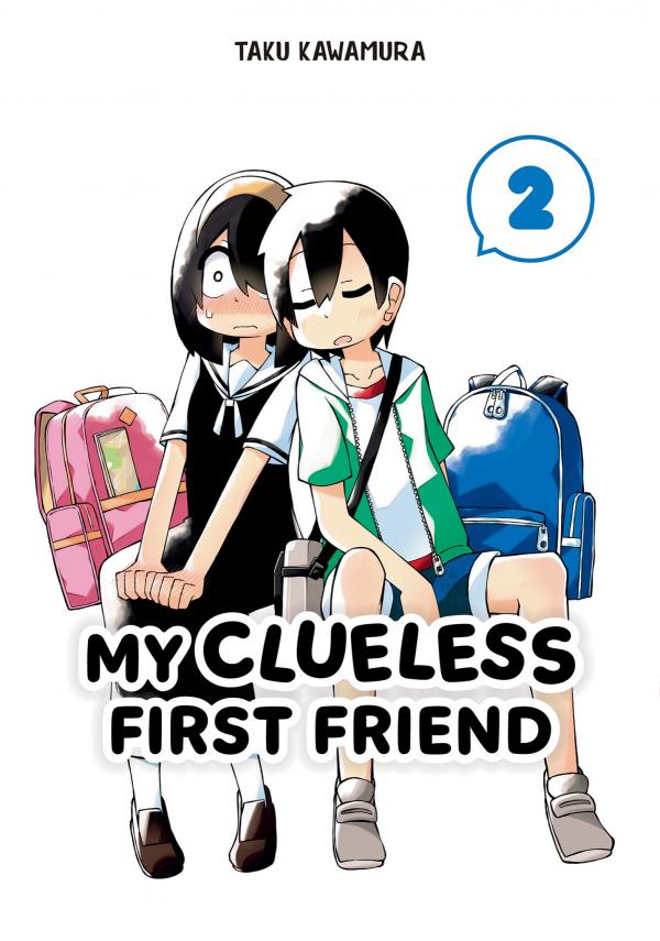 My Clueless First Friend (Official Volume)