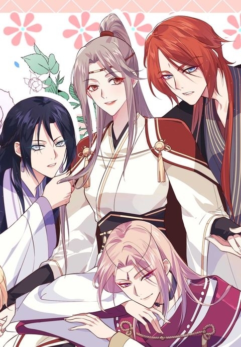 My Male Harem [Official]