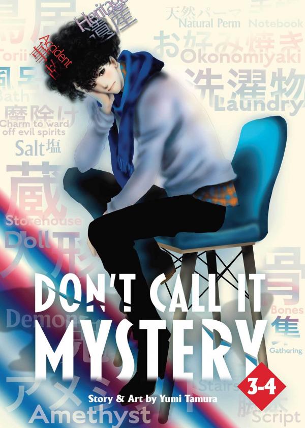 Don’t Call it Mystery (Official)