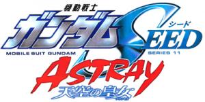 Kidou Senshi Gundam SEED Astray - Tenkuu no Princess