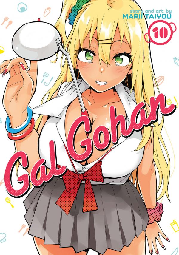 Gal Gohan (Official)