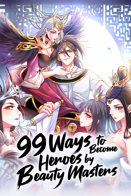 99 Ways to Become Heroes by Beauty Masters