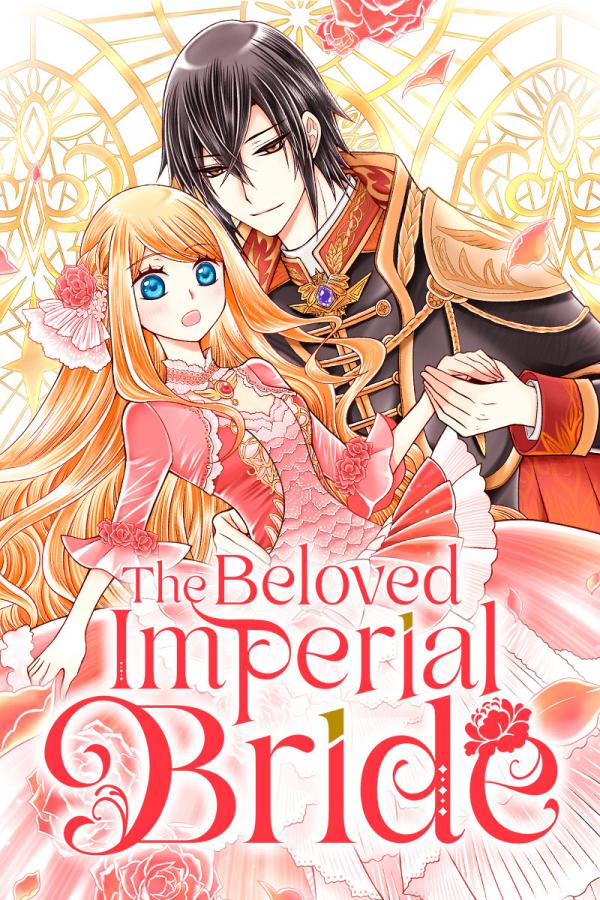 The Beloved Imperial Bride (Official)