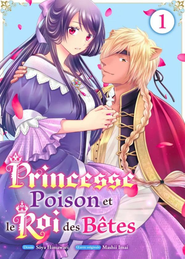 Princesse Poison et le Roi des Bêtes