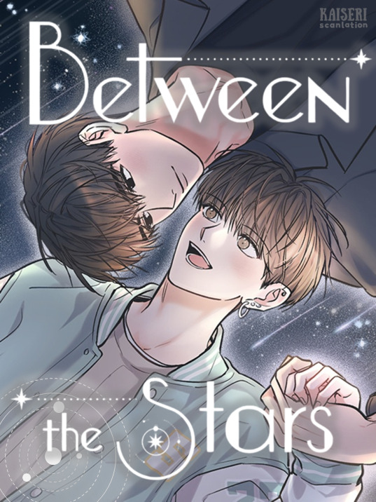 Between the Stars Side Story - Between Cloud and Star (Kaiseri)